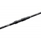 ВЪДИЦА ROD CARP PRO FLAPPER