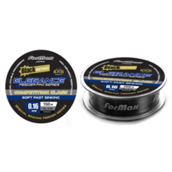 МОНОФИЛНО ВЛАКНО ELEGANCE FEEDER PRO BLACK 275m
