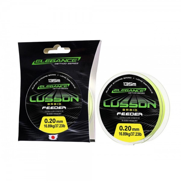 ПЛЕТЕНО ВЛАКНО EM LUSSON FEEDER BRAID 135М